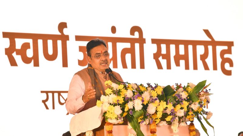 च्यवनप्राश के 75 डिब्बों के पीछे क्या है कहानी? जो सीएम भजनलाल ने मंच से ही लगा दी क्लास, जानिए