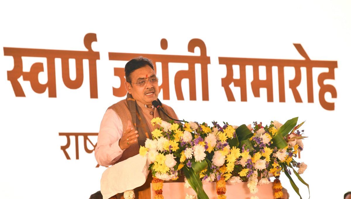 च्यवनप्राश के 75 डिब्बों के पीछे क्या है कहानी? जो सीएम भजनलाल ने मंच से ही लगा दी क्लास, जानिए