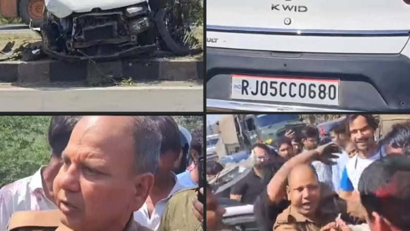 नशेबाज पुलिस कांस्टेबल ने उड़ाई कार, तो लोगों के उड़ गए होश, जानिए कार के कैसे उड़ गए परखच्चे