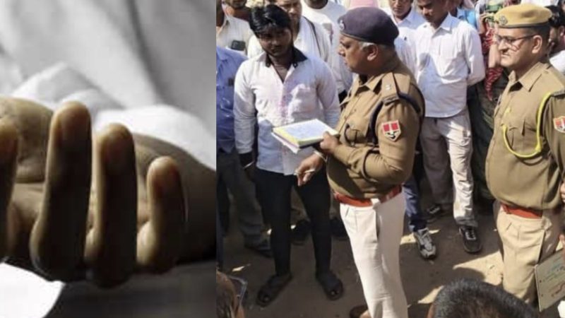 दुधमुंही बच्ची रोती रही, महिला ने उठाया खौफनाक कदम, जानिए क्यों किया ऐसा