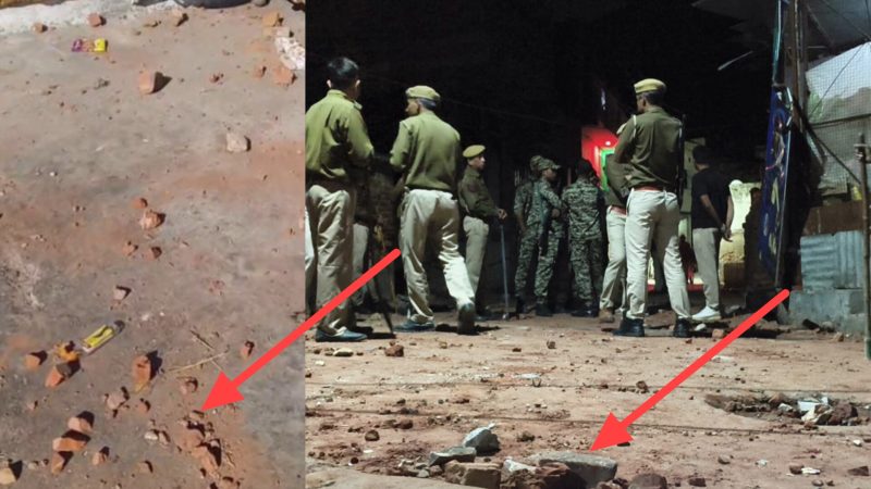 एक-एक किलो के पत्थरों और ईंटों से किया था पथराव, तब कांप गए लोग, जानिए कल रात क्या हुआ