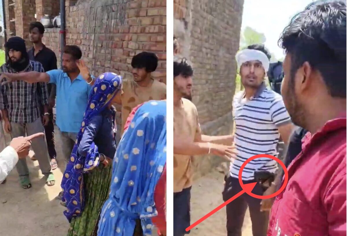 पिस्टल लेकर पैसे वसूूलने पहुंचा व्यापारी, फिर ग्रामीणों ने पीट पीटकर कर दिया बुरा हाल