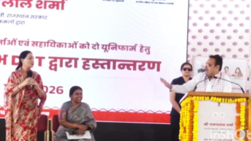 सीएम और डिप्टी सीएम में मजाकिया बहस! फिर सीएम बोले, ऐसे नहीं चलेगा…