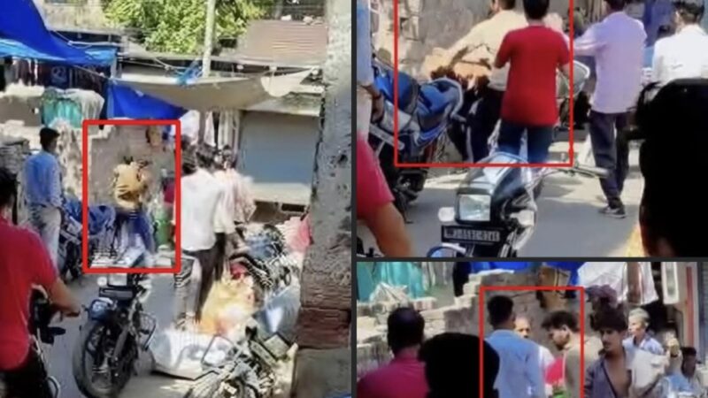 बाजार में जमकर चले लात घुसे, लोगों में मच गई सनसनी, जानिए मामला