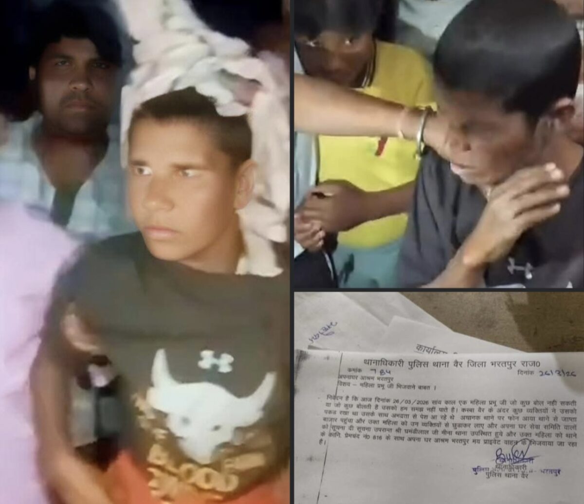 विमंदित महिला से की बेरहमी से मारपीट, भरतपुर में लोग देखते रहे घटना को