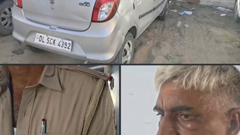 सीकर में पुलिसकर्मी को जमकर पीटा युवकों ने, कार सवार युवकों का बवाल