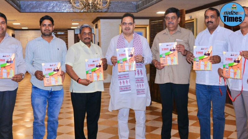 इस बार राजस्थान हरियाली से हो जाएगा गुलजार! जानिए सीएम भजनलाल क्या है प्लान