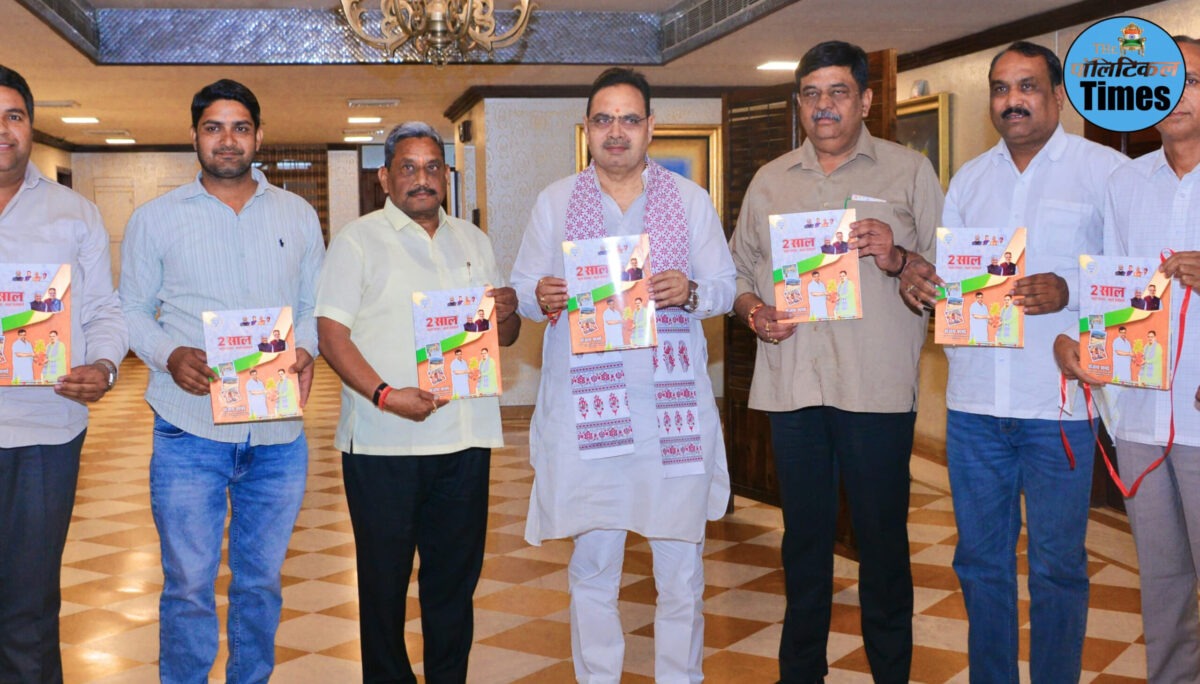 इस बार राजस्थान हरियाली से हो जाएगा गुलजार! जानिए सीएम भजनलाल क्या है प्लान