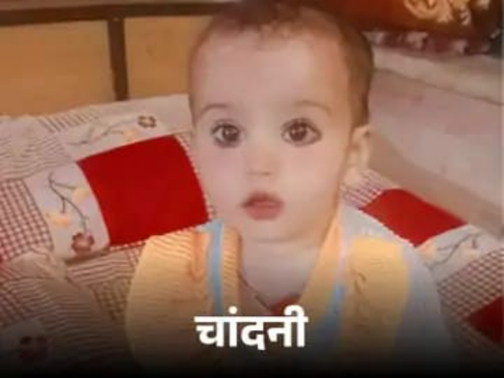 गर्म दूध के भगौने में गिर गई 10 माह की बच्ची, फिर हो गई दर्दनाक मौत