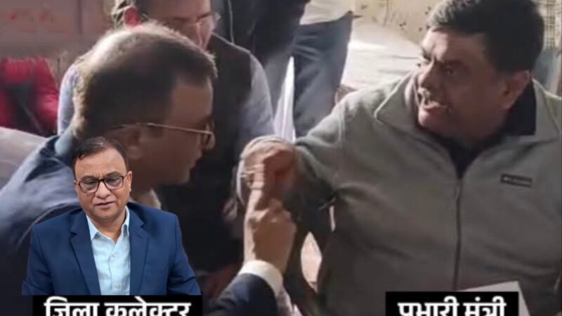 क्या हुआ उस विवाद का? आईएएस मुकुल शर्मा की तो अब हो गई मौज ही मौज, बेचारे मंत्रीजी रह गए देखते