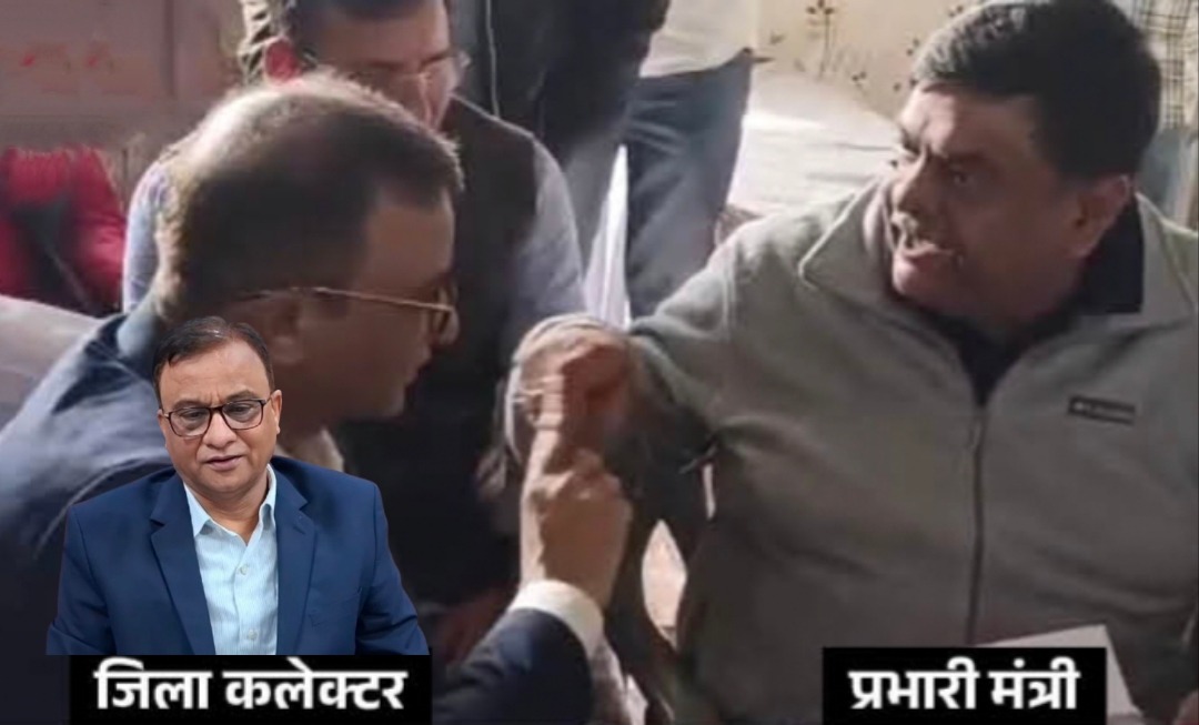 क्या हुआ उस विवाद का? आईएएस मुकुल शर्मा की तो अब हो गई मौज ही मौज, बेचारे मंत्रीजी रह गए देखते