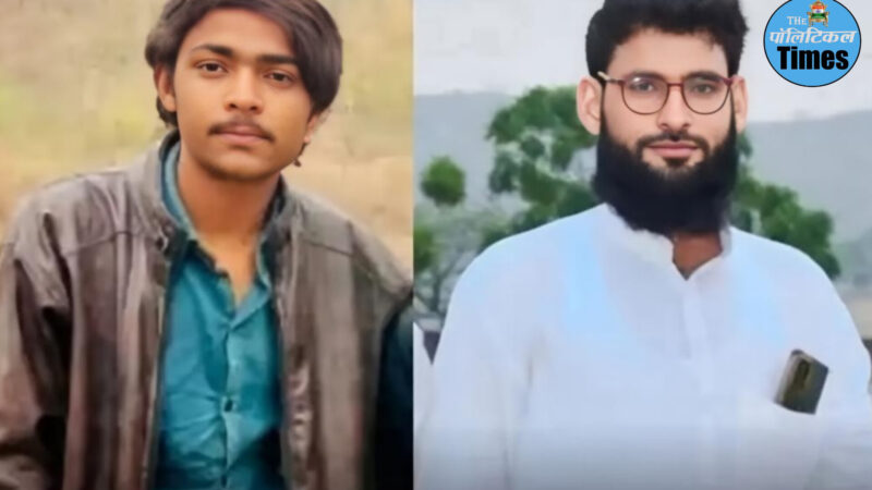 SUV कार की रफ्तार का तांडव! मां बेटे सहित तीन को रौंद दिया