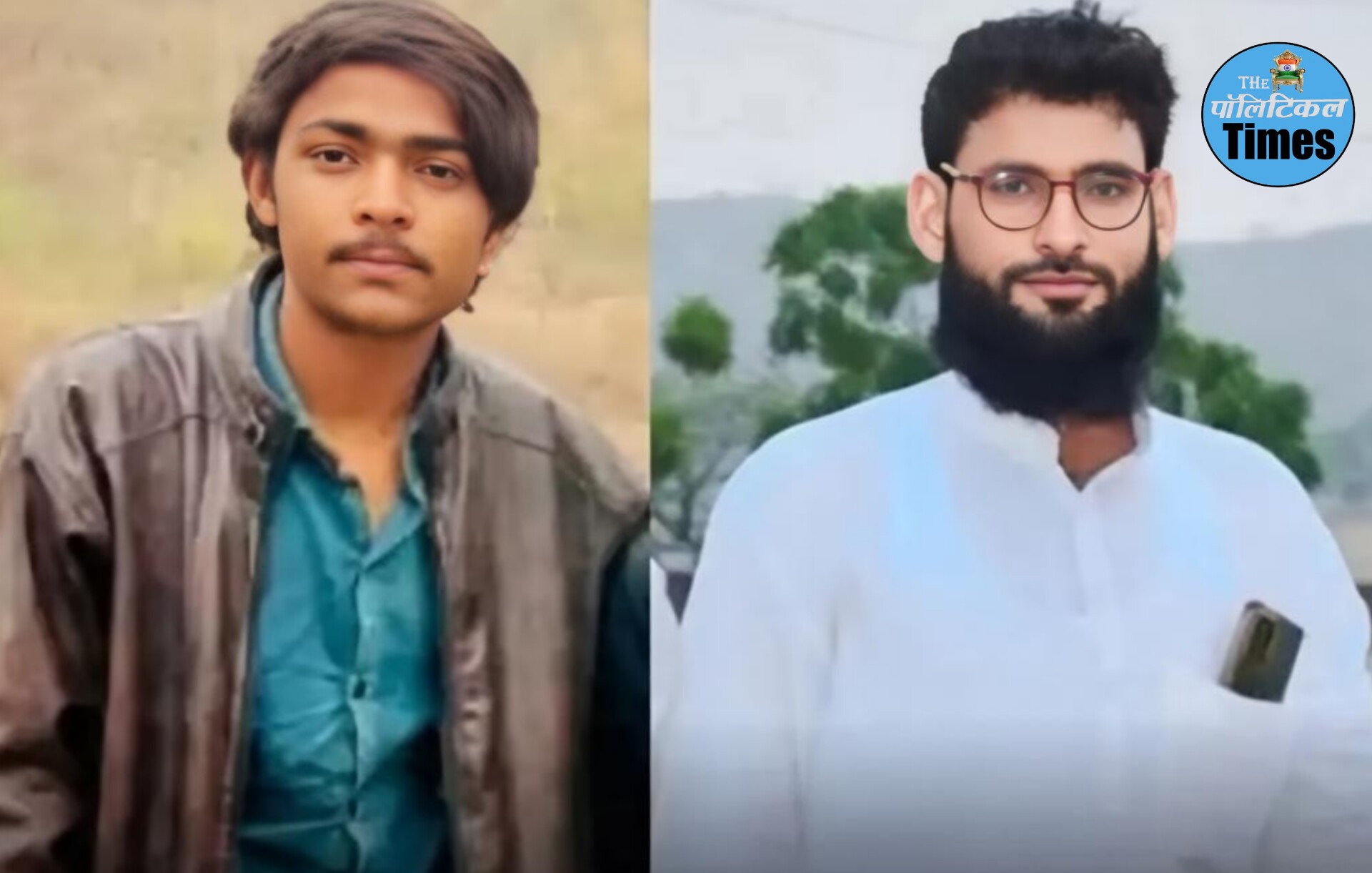 SUV कार की रफ्तार का तांडव! मां बेटे सहित तीन को रौंद दिया