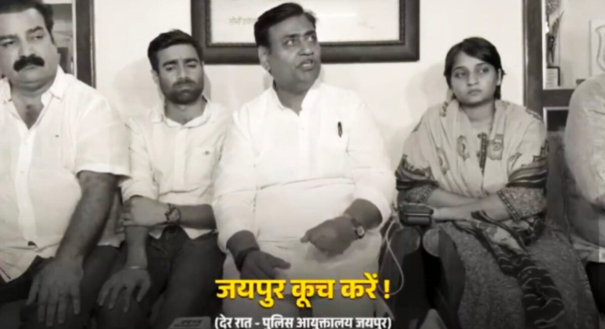 राहुल गांधी के बब्बर शेर हैं, डोटासरा की आज जयपुर जाम की चेतावनी, फिर कांग्रेस का रात भर पुलिस कमिश्नरेट में हंगामा